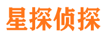 富民市私家侦探